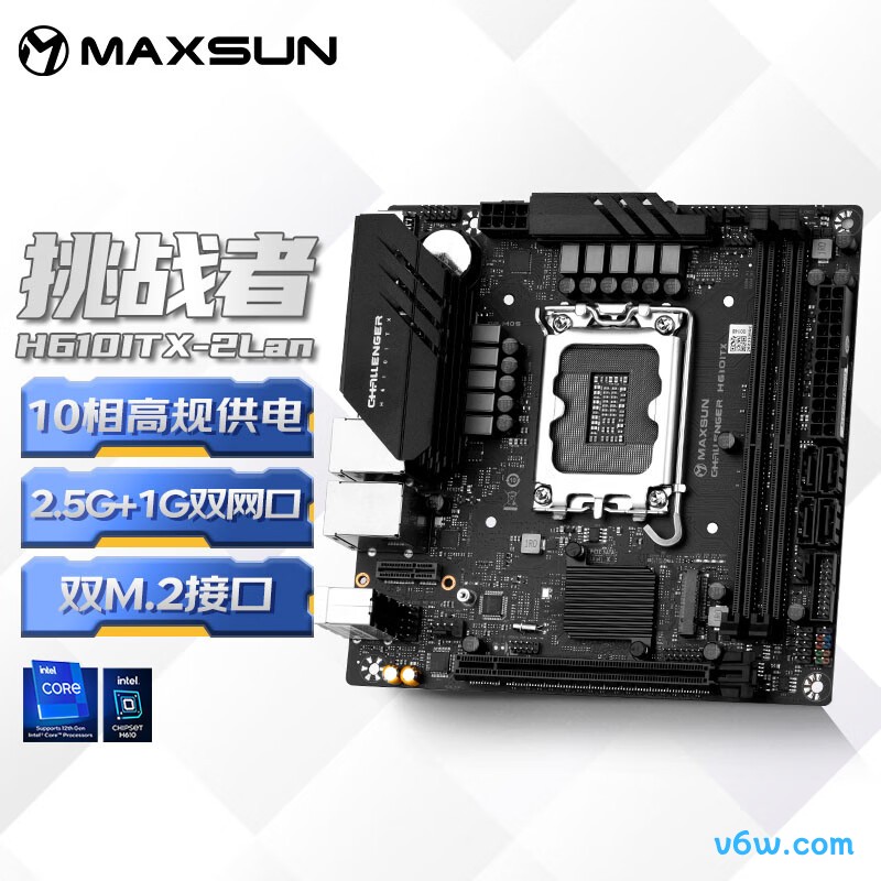 铭瑄MS-挑战者 H610 ITX 2LAN主板