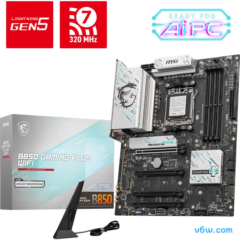 微星B850 GAMING PLUS WIFI