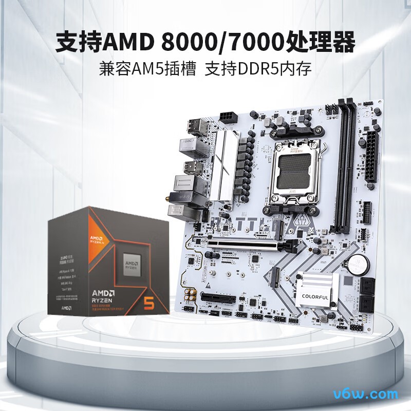 七彩虹BATTLE-AX A620M-GHA WIFI V14