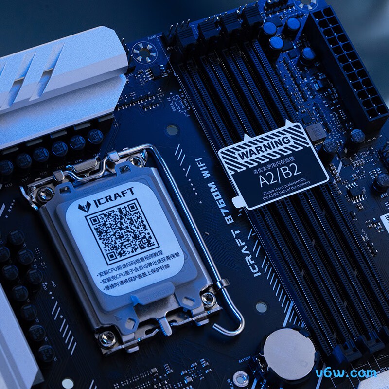 铭瑄MS-iCraft B760M WIFI