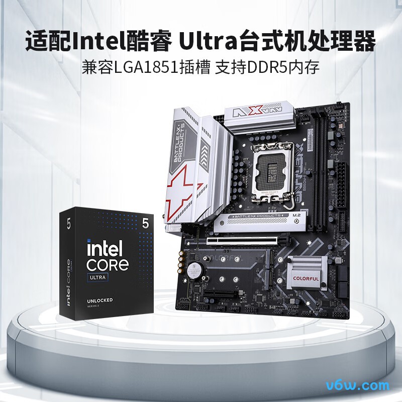 七彩虹BATTLE-AX B860M-E WIFI V20