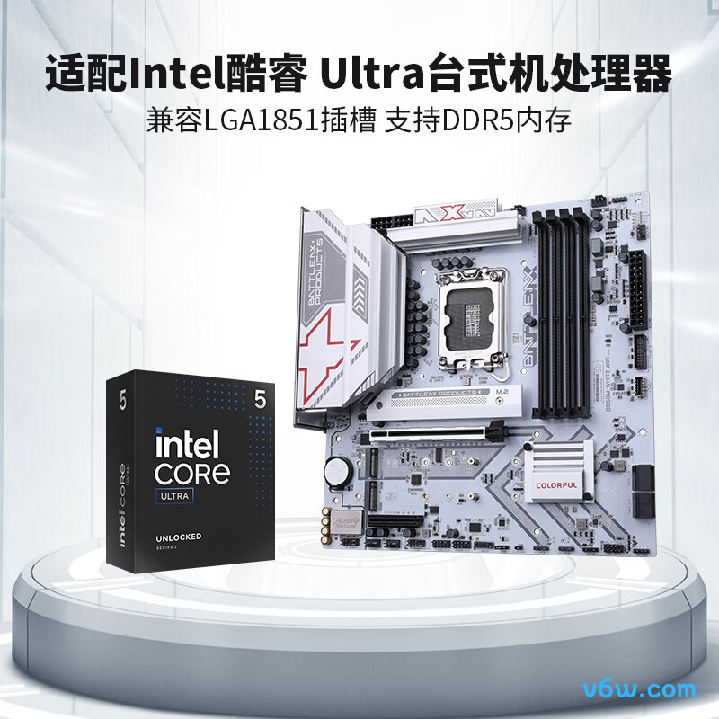 七彩虹BATTLE-AX B860M-WHITE WIFI V20