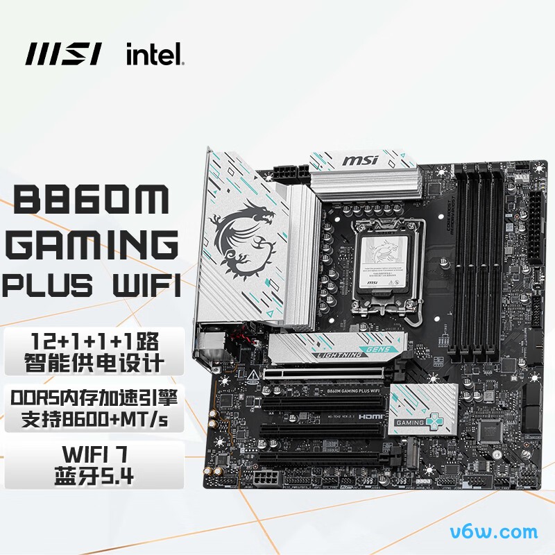 微星B86OM GAMING PLUS WIFI