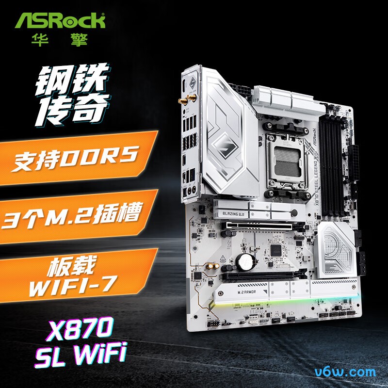 华硕PRIME B760M-A D4主板
