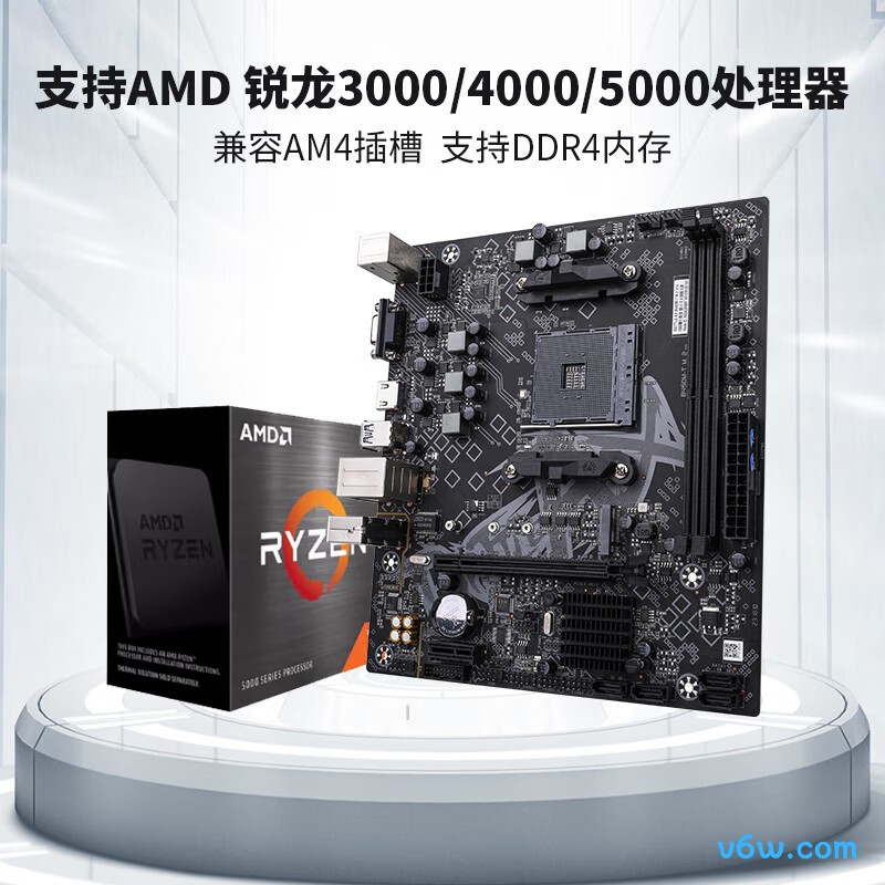七彩虹BATTLE-AX B450M-T M.2 V14