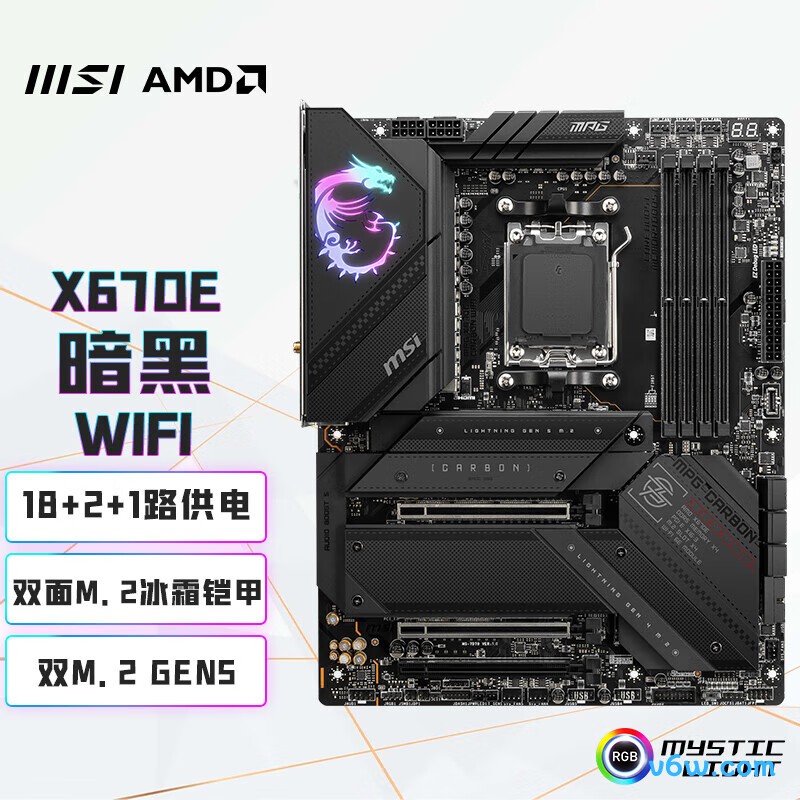 微星MPG X670E CARBON WIF主板