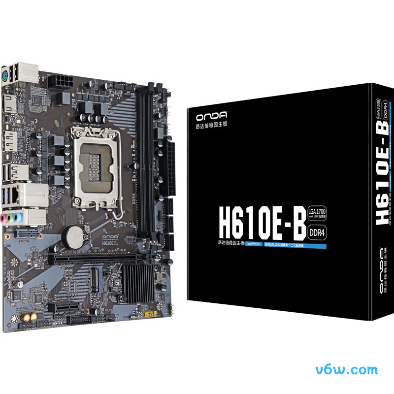 昂达H610E-B