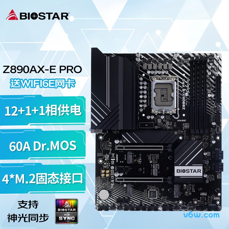 映泰Z890AX-E PRO主板