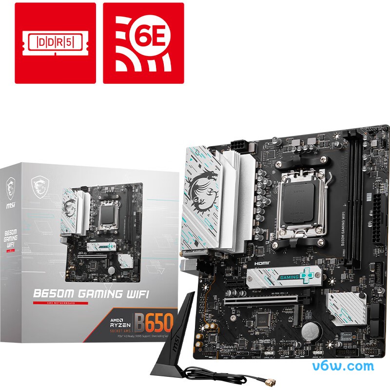 微星B650M GAMING WIFI