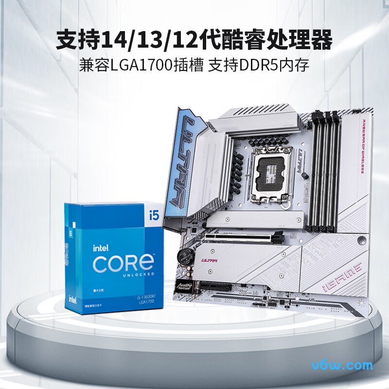 七彩虹iGame B760M ULTRA Z D5 V20