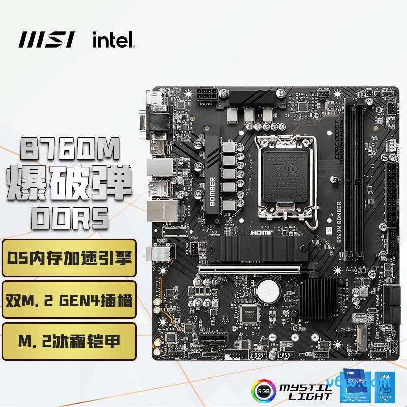 微星微星(MSI)B760M BOMBER主板