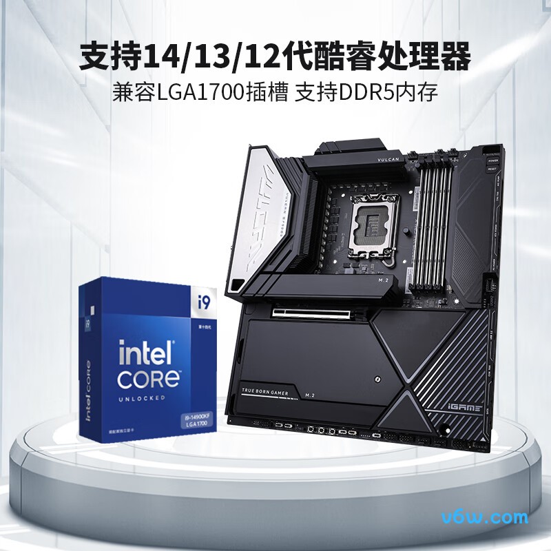 七彩虹iGame Z790D5 VULCAN X V20