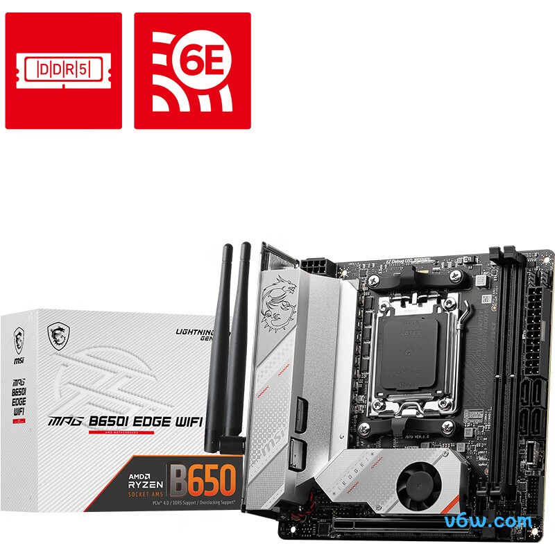 微星MPG B650I EDGE WIFI