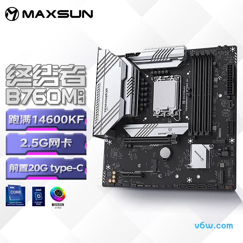 铭瑄MS-终结者 B760M D4主板