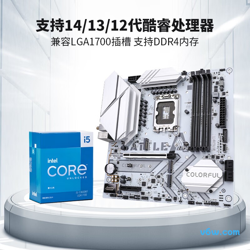 七彩虹BATTLE-AX B760M-WHITE WIFI V20