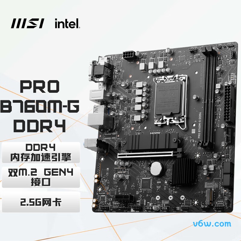 微星PRO B760M-G DDR4主板