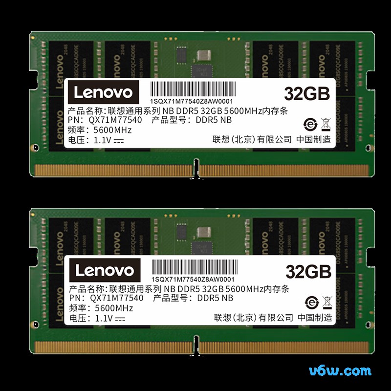 联想64GB（32Gx2） DDR5 5600