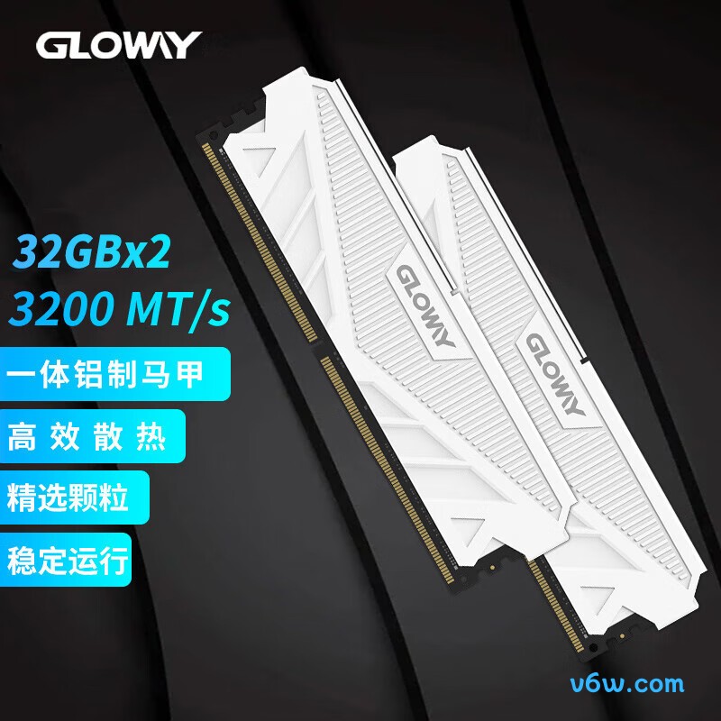 光威64GB(32GBx2) DDR4 3200