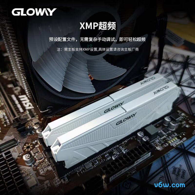 光威32GB DDR4 3600