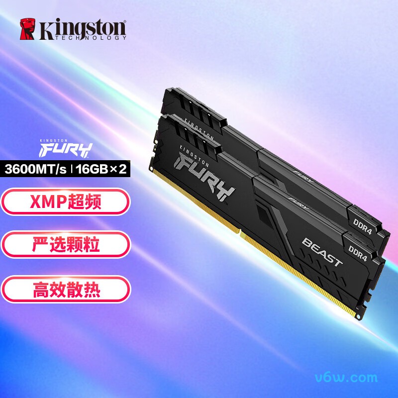 金士顿FURY 32GB(16G×2) DDR4 3600