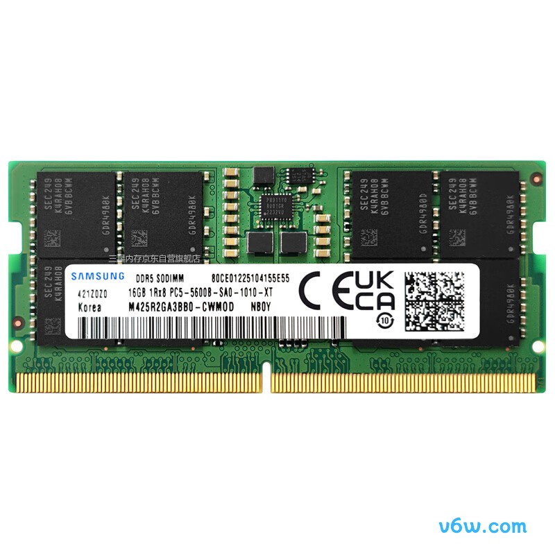 三星笔记本内存条 16G DDR5 5600频率笔记本内存