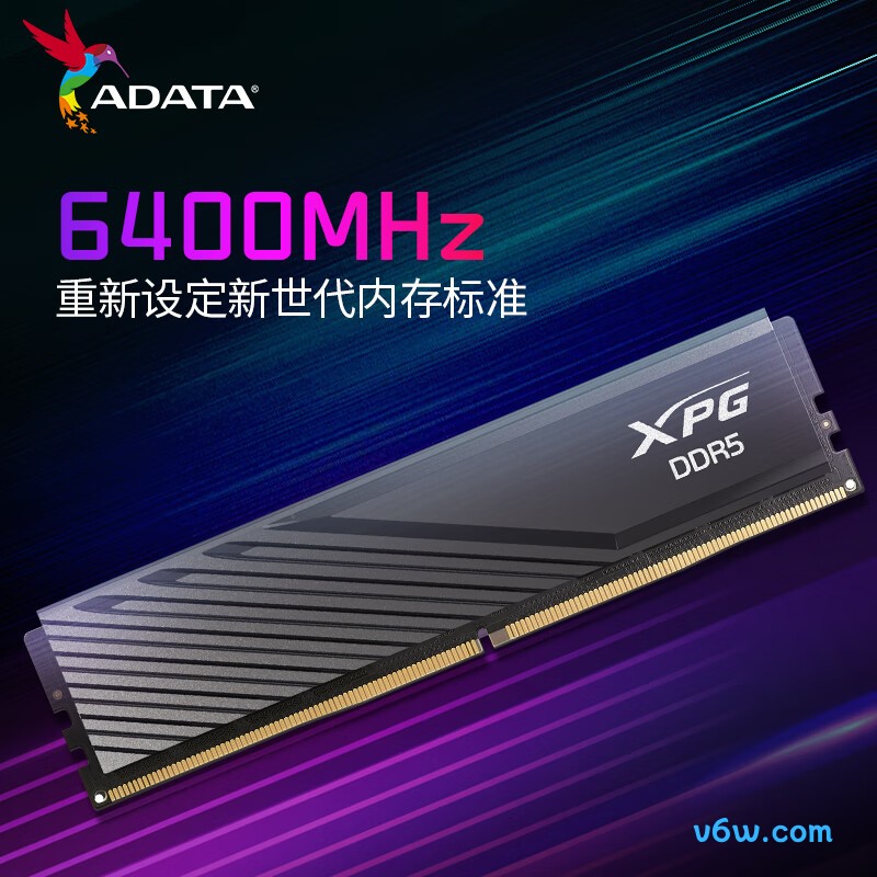 威刚32GB(16GBX2) DDR5 6400