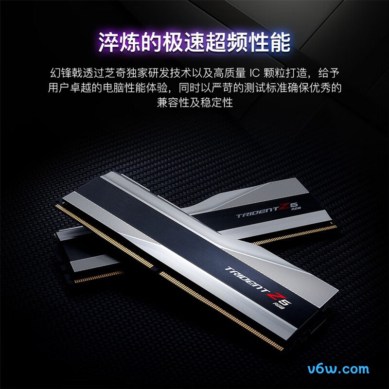 G.SKILL芝奇32GB(16Gx2) DDR5 6000