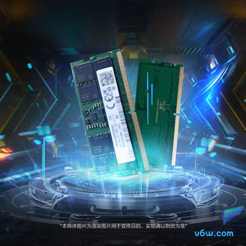 联想拯救者 32G（16Gx2） DDR5 5600