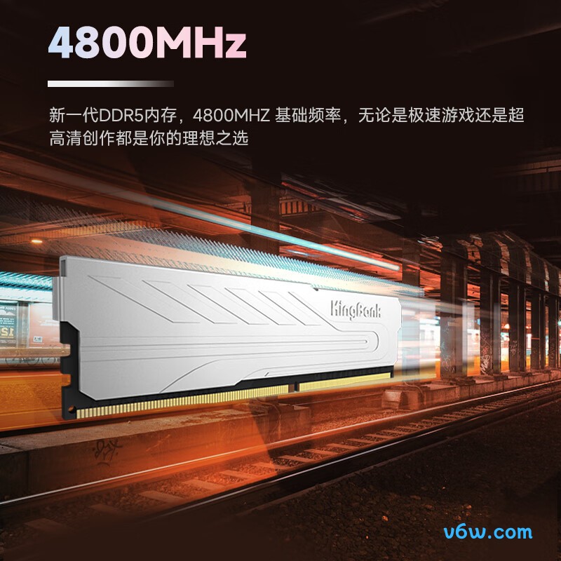 金百达64GB(32GBX2) DDR5 4800