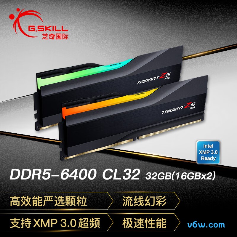 G.SKILL芝奇32GB(16Gx2) DDR5 6400