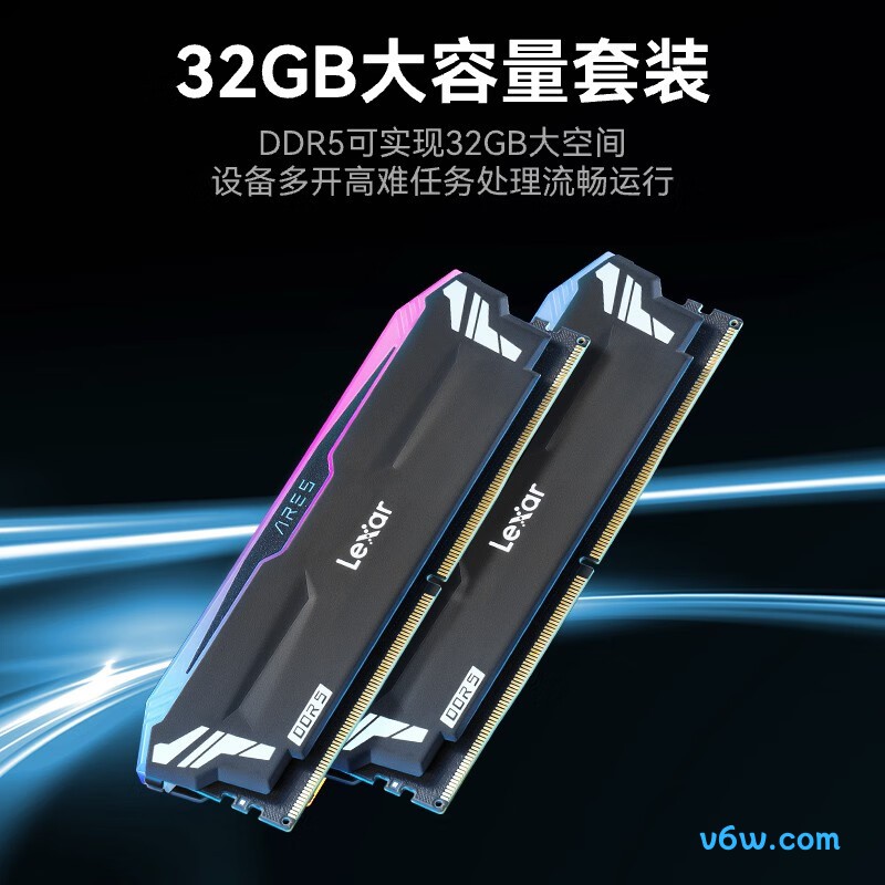 雷克沙DDR5 6400 32GB(16GB×2)