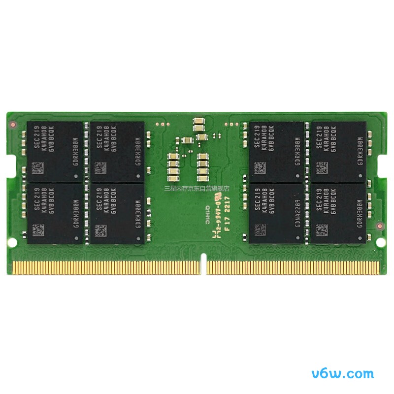 三星笔记本内存条 32G DDR5 4800频率