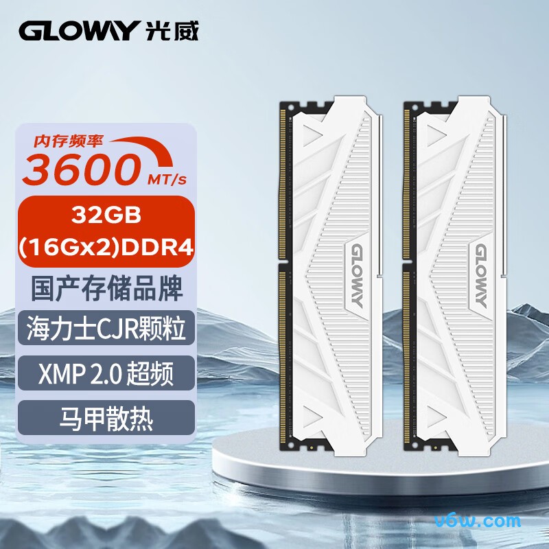 光威32GB(16GBx2) DDR4 3600
