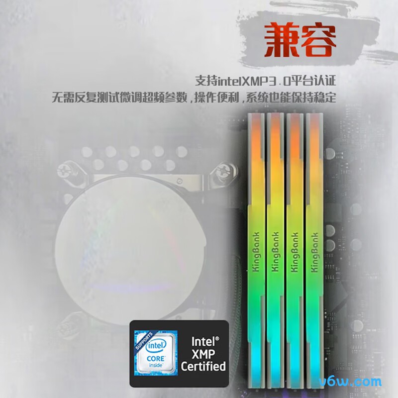 金百达32GB(16GBX2) DDR5 6800