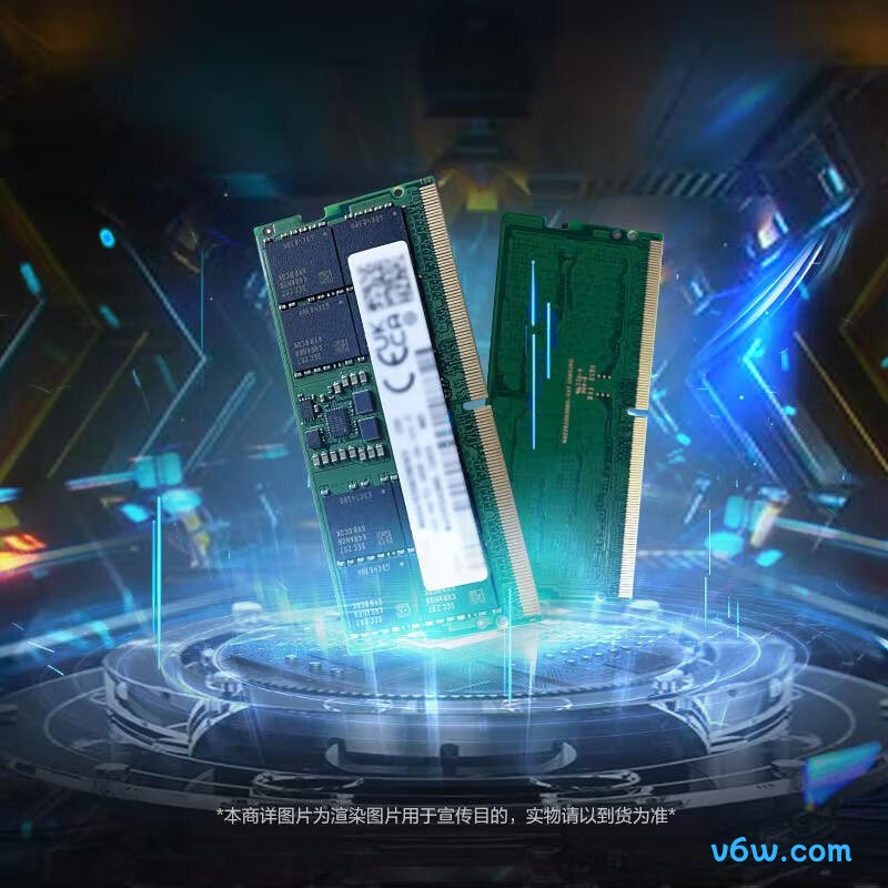 联想拯救者 64G（32Gx2） DDR5 5600