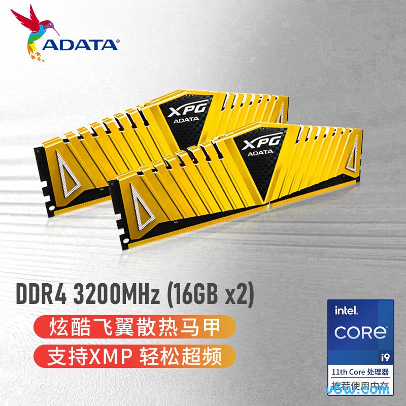 威刚XPG威龙Z1 DDR4 3200 16GB 金色