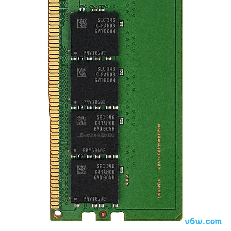 三星台式机内存条 32G DDR5 5600频率