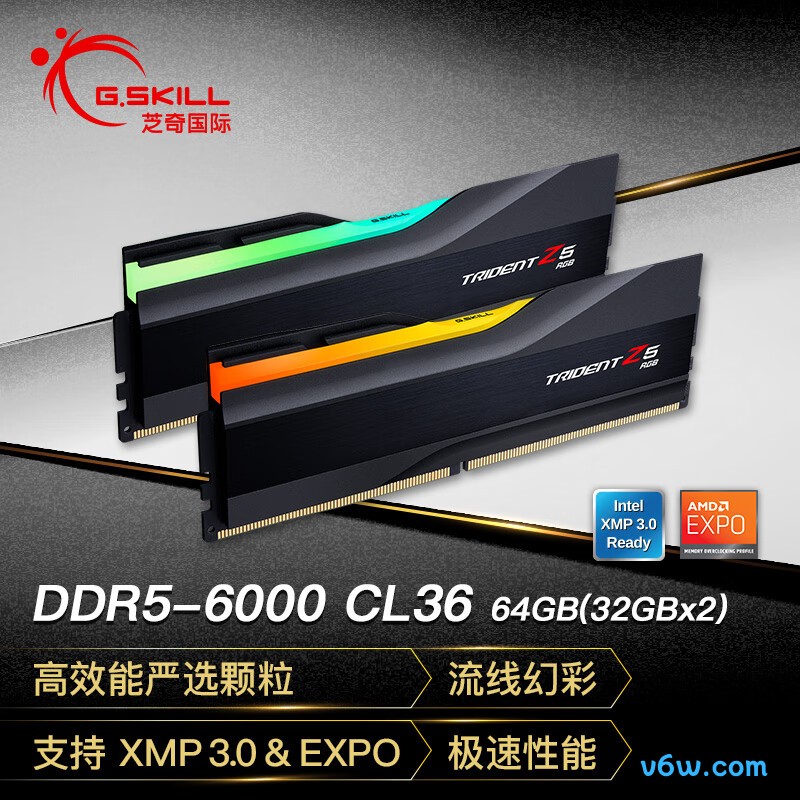 联想64GB（32Gx2） DDR5 5600笔记本内存