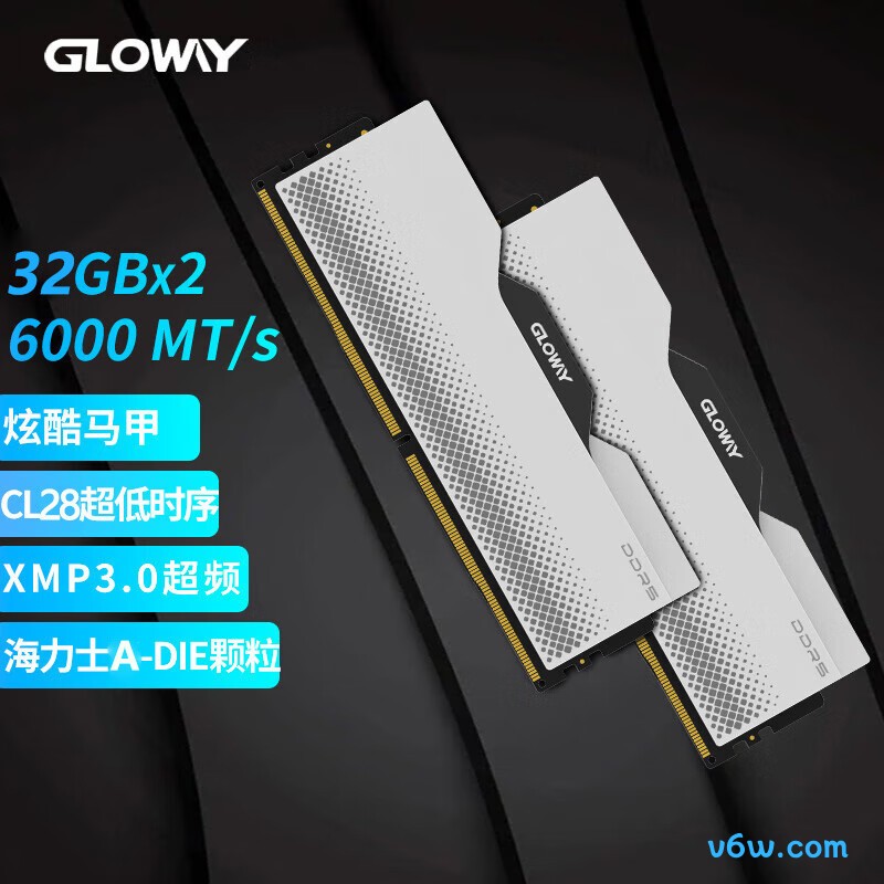 光威64GB(32GBx2) DDR5 6000