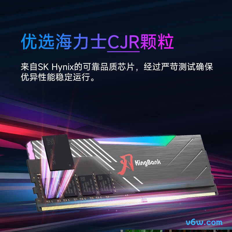 金百达32GB(16G×2) DDR4 3600