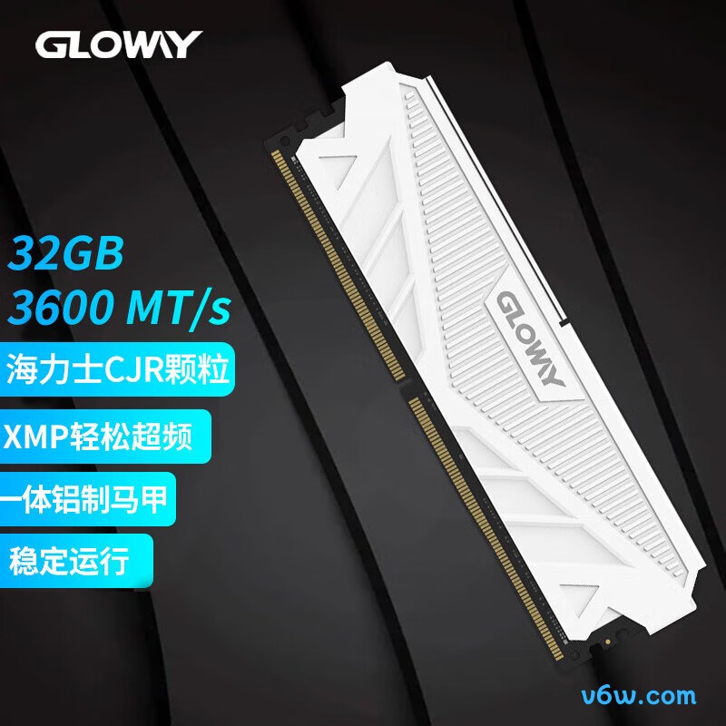Crucial英睿达 24GB DDR5 5600笔记本内存