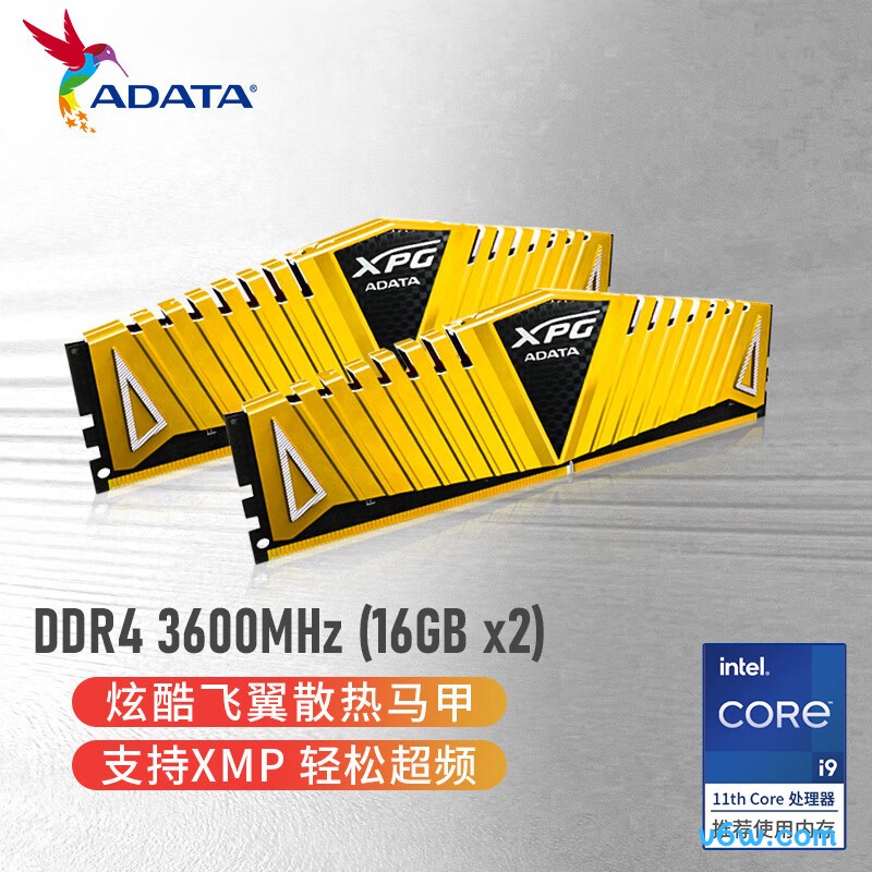 威刚XPG威龙Z1 DDR4 3600 16GB 金色