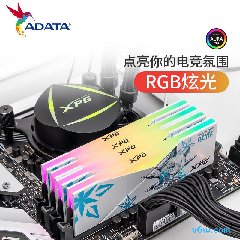威刚32GB(16GBX2)套 DDR5 6000