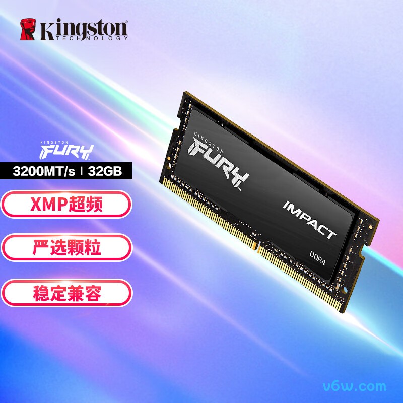 金士顿 FURY 32GB DDR4 3200