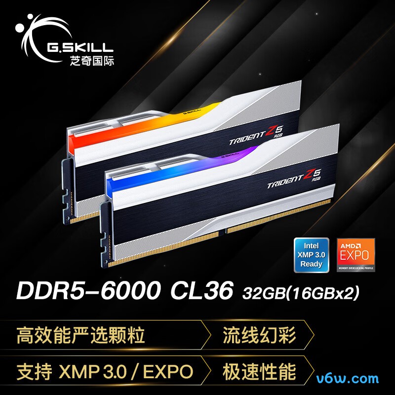 G.SKILL芝奇32GB(16Gx2) DDR5 6000