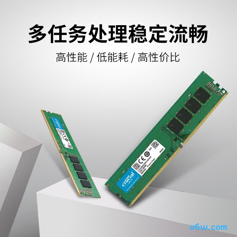 Crucial英睿达 32GB DDR4 3200