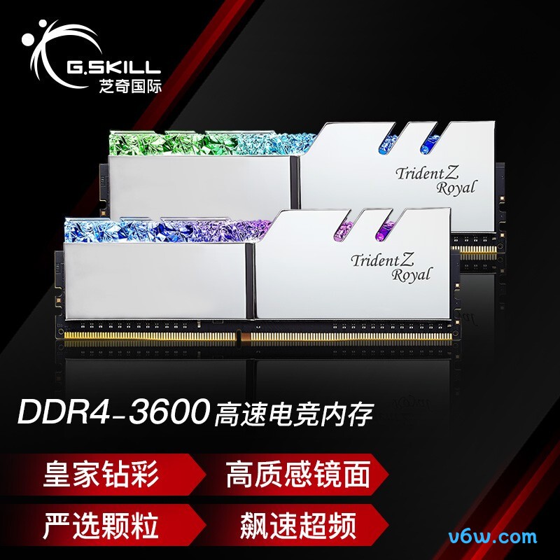 联想64GB（32Gx2） DDR5 5600笔记本内存