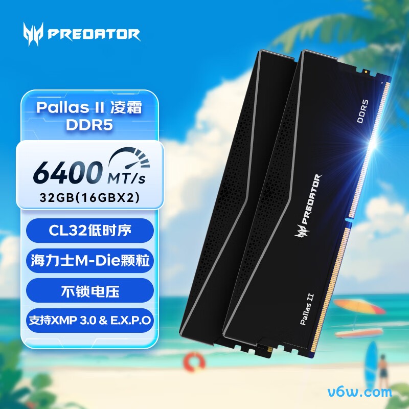 宏碁掠夺者32G(16G×2) DDR5 6400