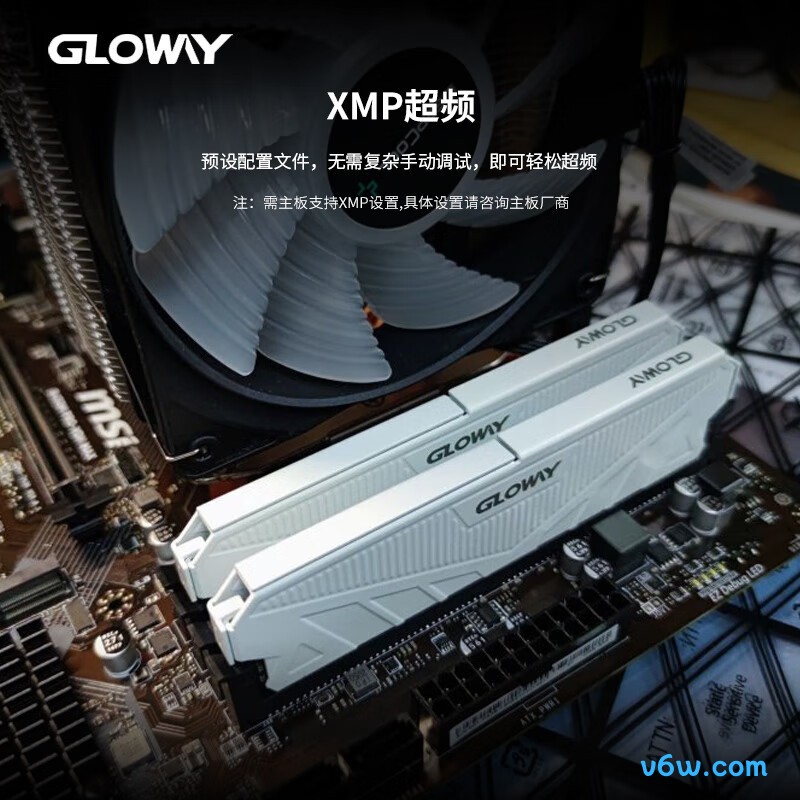 光威32GB(16GBx2) DDR4 3600