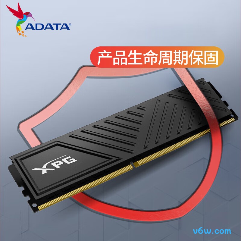 威刚32GB（16GB×2） DDR4 3200